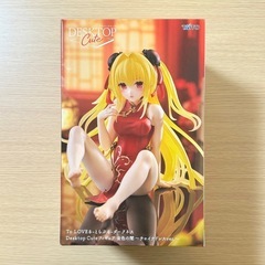 To LOVEる とらぶる ダークネス Desktop Cute...