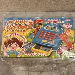 【取引中】新品！わくわくレジスター ブルー