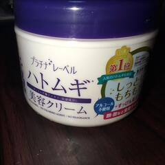 ハトムギ美容クリーム
