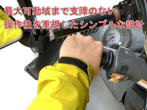 ジャイロキャノピー マルチマウントバー デリバリーTA03TA02 Amazon.co.jp: ジャイロキャノピー マルチマウントバー
