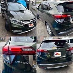 【極上車】ホンダ ヴェゼル ハイブリッド X 希少ミスティーグリーン！車検付！ナビ ETC付！人気のハイブリッドSUV！ローン可能！保証も付けることができます！の画像