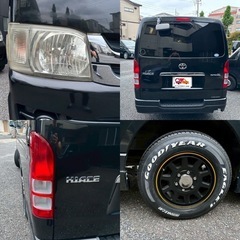 【㊗️ご成約ありがとうございました】トヨタ ハイエース スーパーGL 車検付！ナビ ETC付！ブラック カスタムアルミホイール！ローン可能！保証も付けることができます！の画像