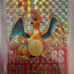ポケモンカード買取ます！！
