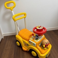 【お譲り先決定】アンパンマン　ビジーカー　押し車　