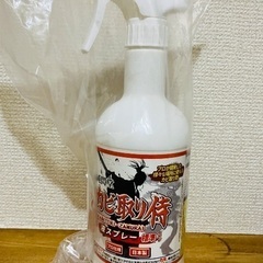 カビ取り侍 液スプレー 500g 標準タイプ 部屋の壁紙 漆喰 ...