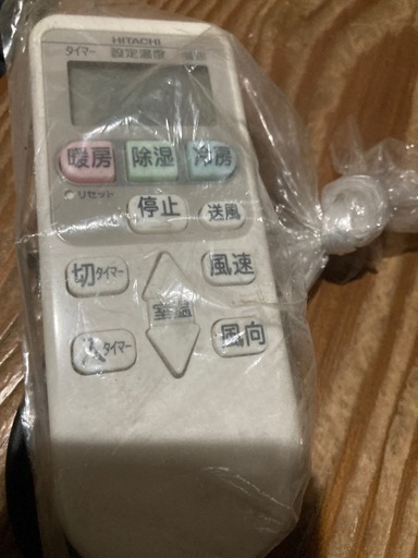 エアコン