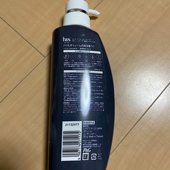 h &s コンディショナーの画像
