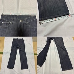 B-THREE 　ビースリー　やわらかデニムパンツ（元値12000円ほど）の画像