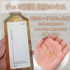 チェビ空間 韓国化粧水150mlの画像