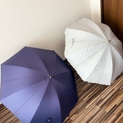 日傘　2本セット
