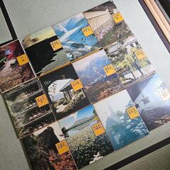 昭和レトロ/1960年代物ぐらい/当時物】
ふるさとの旅路 世界...