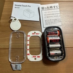 キャンディハウス CANDY HOUSE SESAME Touch Pro セサミタッチプロの画像