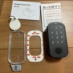 キャンディハウス CANDY HOUSE SESAME Touch Pro セサミタッチプロの画像