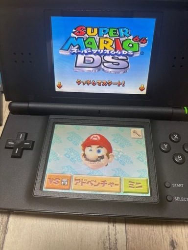 任天堂DS Lite 本体 ブラック ニンテンドーDS Lite ブラック 本体 DSケース付き 充電器別 デュアル 