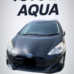 個人出品🚗女性ワンオーナー！H27年式　トヨタ　アクア　分割可