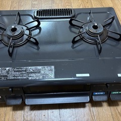 ガスコンロジャンク品