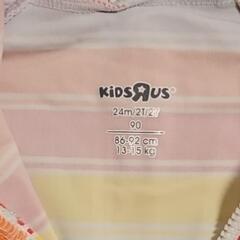 ラッシュガード(水着)の画像