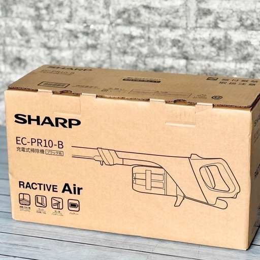 2025年製 シャープ「ラクティブエア・パワー」EC-PR10