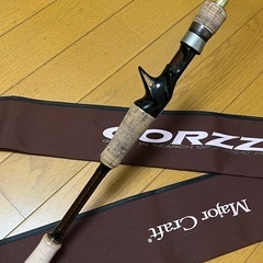 メジャークラフト コルザ ベイトフィネス 1ピース バスロッド