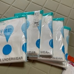 ☆新品☆ 10枚セット　肌着　Sサイズ  の画像