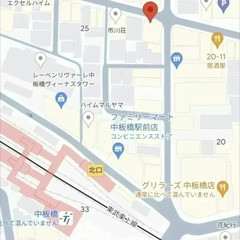 【中板橋】6月29日(日) WS【水引deアクセサリー】月イチマルシェ − 東京都