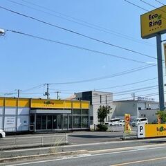 広島県福山市で使わなくなったブランド品やお酒、香水、家電、アクセサリー、コスメ用品などあれば何でも、感動買取の「エコリング」へお気軽にお持ち込みください！ - リサイクルショップ