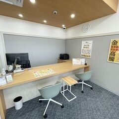 広島県福山市で使わなくなったブランド品やお酒、香水、家電、アクセサリー、コスメ用品などあれば何でも、感動買取の「エコリング」へお気軽にお持ち込みください！ − 広島県