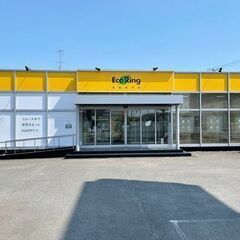 広島県福山市で使わなくなったブランド品やお酒、香水、家電、アクセ...