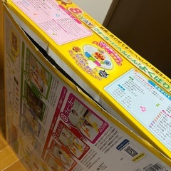 【取引中】アンパンマン 8WAY ウォーカーまでへんしん！よくばりメリーの画像