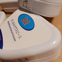 新品デンタルマウスピース