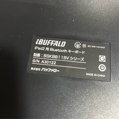 バッファロー パソコンの画像