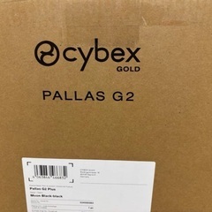 Cybex サイベックス パラス G2 アイサイズ プラス ムーンブラックプラス チャイルドシート ジュニアシートの画像