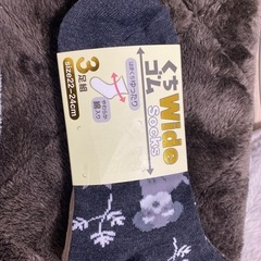 柄物靴下🧦3足セット格安‼️の画像