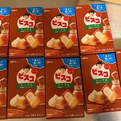 ビスコ9個