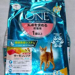 ピュリナワン　キャット　美味を求める成猫用　サーモン＆ツナ　3.4ｋｇ