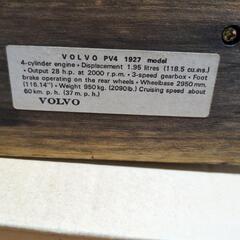 VOLVO  pv4 1927 modelの画像
