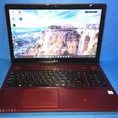 ⭕️富士通/第6世代Corei7/8GB/SSD/Win11/ブ...