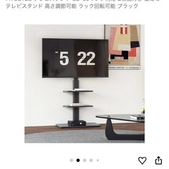 SHARP テレビの画像