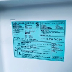 EJ5077番✨Haier✨冷凍冷蔵庫 ✨JR-XP2NF148Fの画像