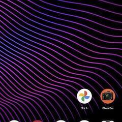 決済発送可 Xperia1 Ⅲ 黒 docomo SO-51B ...