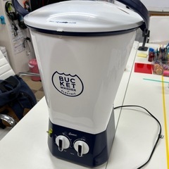 ミニ　洗濯機
