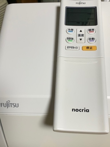 ?値下げ⑤‼️後一台‼️12畳まで❗️取付込❗️2018年❗️FUJITSUエアコン