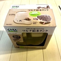 未使用 動物 給水器 ペット 用品 ケージ ジャンガリアン ドワーフ ハムスター リス モルモット うさぎ 犬 猫 マウス ゴールデン キンクマ 小屋 給水機 水
