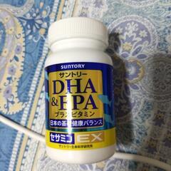 健康食品DHA