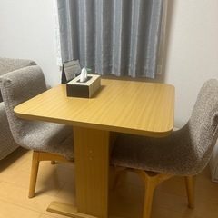 ダイニング3点セット