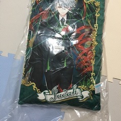 【3点セット】 白猫プロジェクト ジーク ジュダ ジン タイクレ限定 BIGクッションの画像