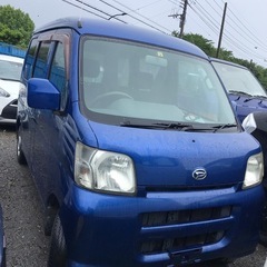 コミコミ22万円、ハイゼットバン、車検2年付き、下取り可能