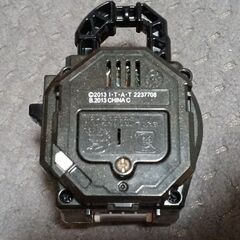 仮面ライダー鎧武 ヒマワリロックシードの画像