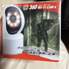 wifiカメラの画像