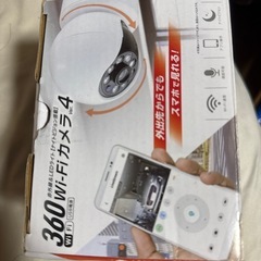wifiカメラの画像